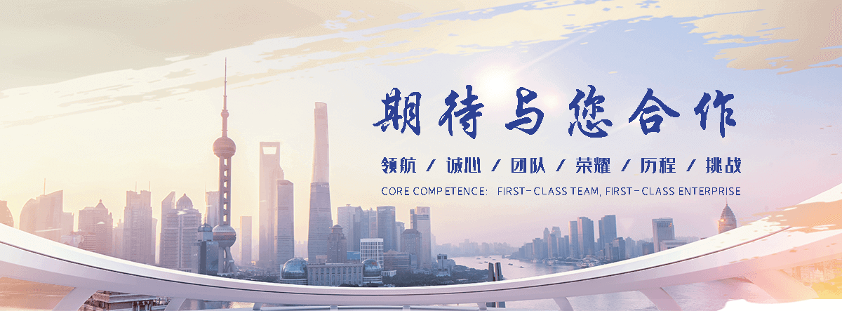 神农架狐域咨询一直专注为企业提供标书制作,神农架标书,神农架编写可行性研究报告,神农架商业计划书,神农架立项申请报告等服务,专业的标书代做公司